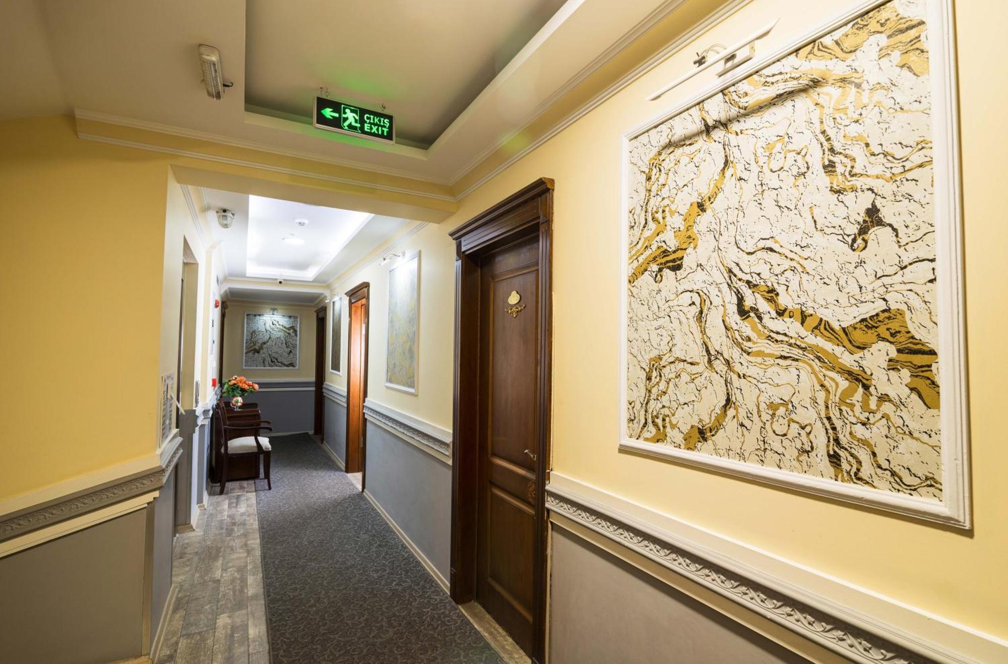 A'la Sofia Hotel 3*