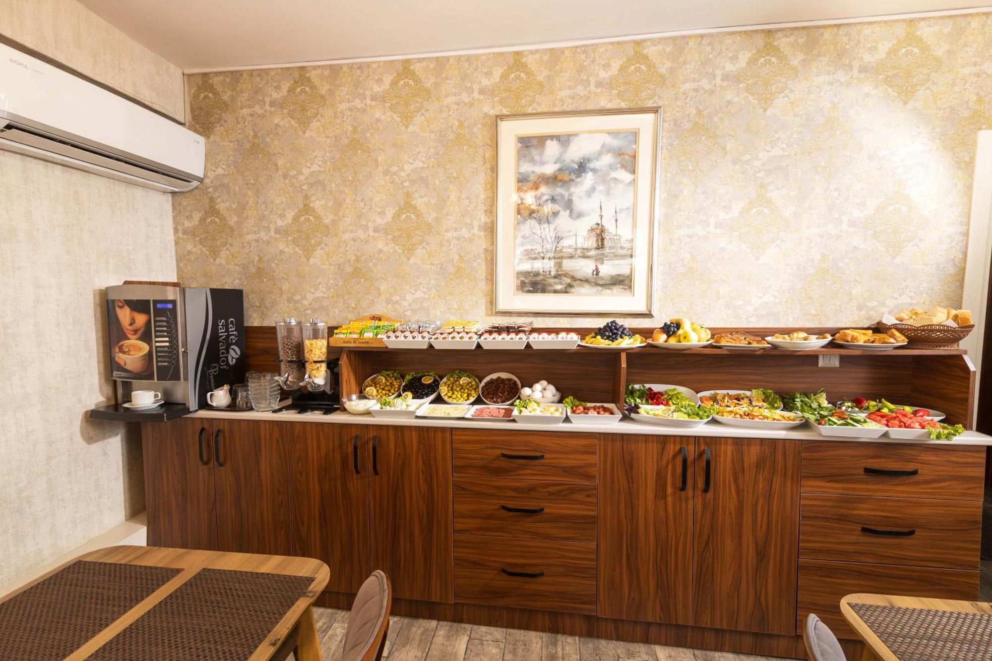 Hotel A'la Sofia 3*
